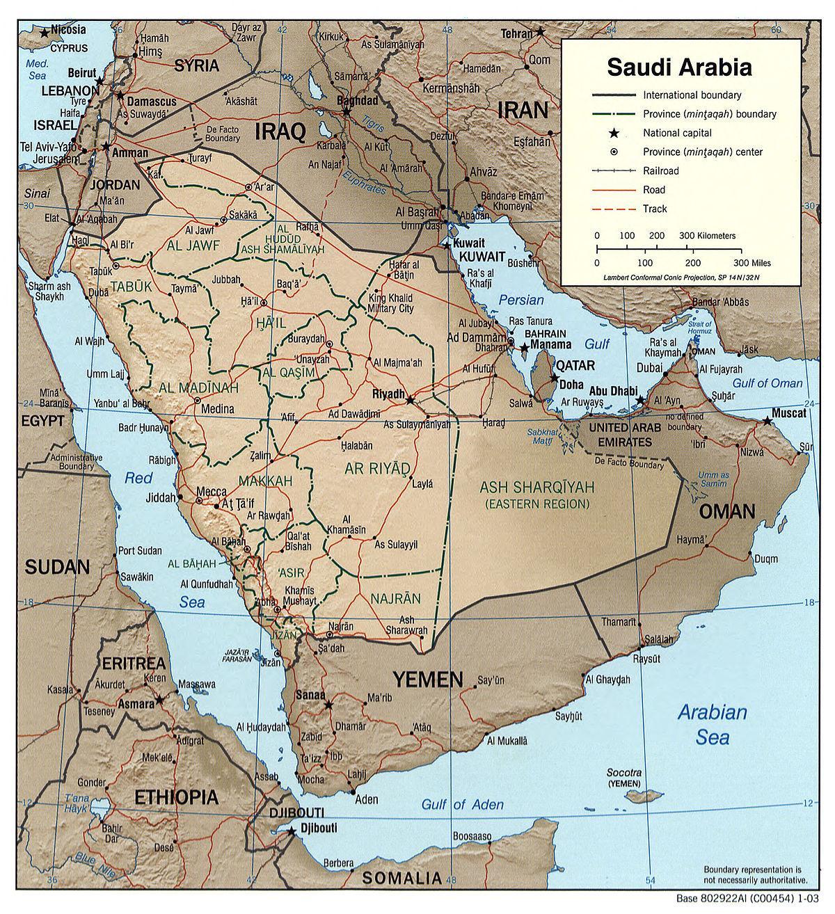 A Arábia saudita geografia mapa